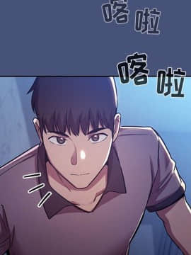 BJ的夢幻直播 1-59話_51_7932