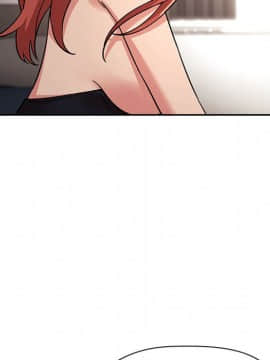BJ的夢幻直播 1-59話_50_7690