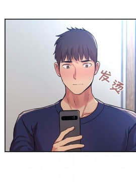 BJ的夢幻直播 1-59話_50_7696