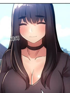 BJ的夢幻直播 1-59話_50_7746