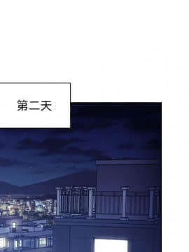 BJ的夢幻直播 1-59話_50_7750