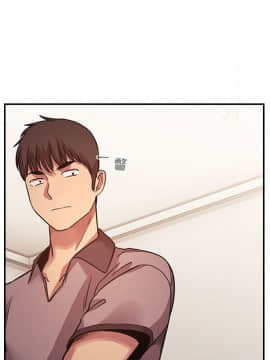 BJ的夢幻直播 1-59話_50_7769
