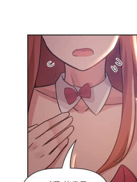 BJ的夢幻直播 1-59話_50_7779