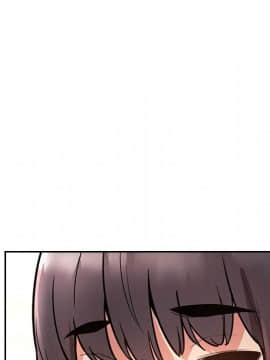 BJ的夢幻直播 1-59話_50_7784