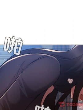 BJ的夢幻直播 1-59話_49_7582