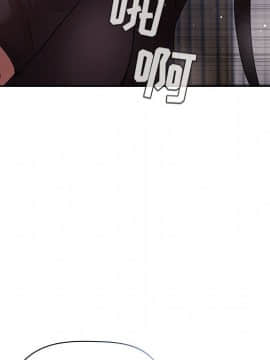 BJ的夢幻直播 1-59話_49_7583