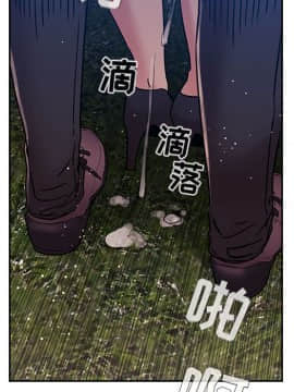 BJ的夢幻直播 1-59話_49_7589