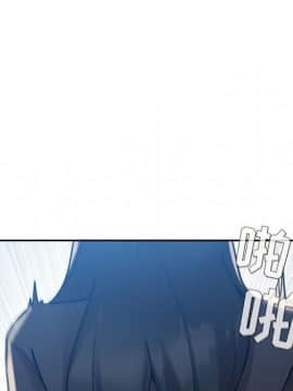 BJ的夢幻直播 1-59話_49_7599