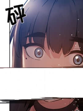 BJ的夢幻直播 1-59話_49_7626