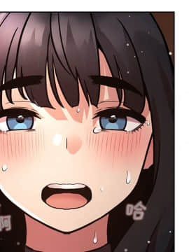 BJ的夢幻直播 1-59話_49_7632