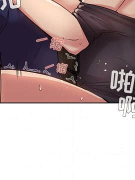 BJ的夢幻直播 1-59話_49_7637