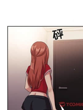 BJ的夢幻直播 1-59話_49_7648