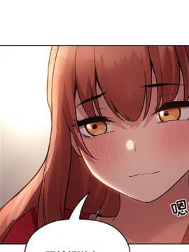 BJ的夢幻直播 1-59話_49_7653