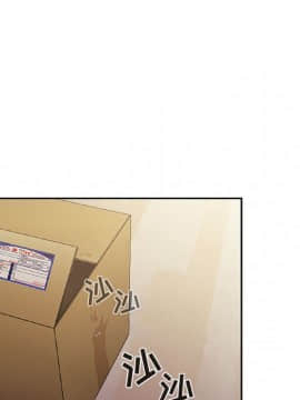 BJ的夢幻直播 1-59話_49_7655