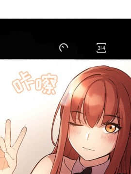 BJ的夢幻直播 1-59話_49_7663