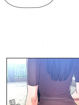 BJ的夢幻直播 1-59話_48_7413