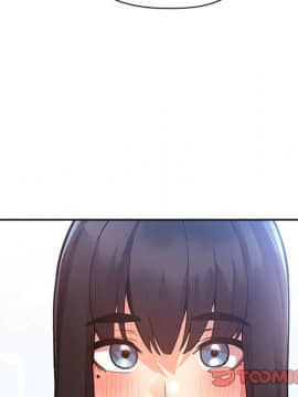 BJ的夢幻直播 1-59話_48_7433