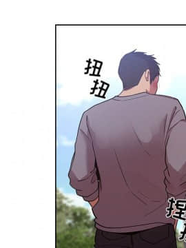BJ的夢幻直播 1-59話_48_7435
