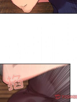 BJ的夢幻直播 1-59話_48_7457