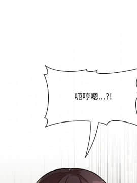 BJ的夢幻直播 1-59話_48_7459