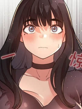BJ的夢幻直播 1-59話_48_7460