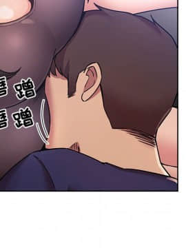 BJ的夢幻直播 1-59話_48_7464