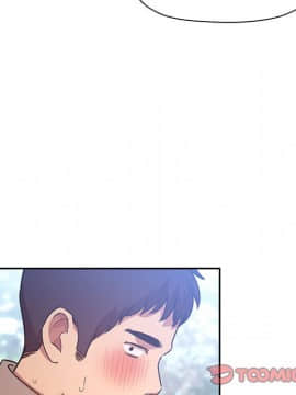 BJ的夢幻直播 1-59話_48_7475