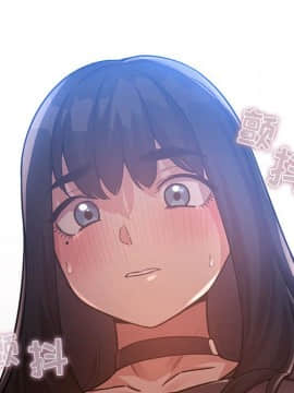 BJ的夢幻直播 1-59話_48_7480