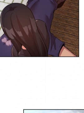 BJ的夢幻直播 1-59話_48_7483