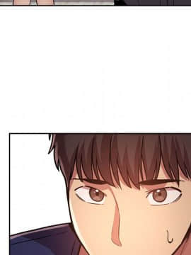 BJ的夢幻直播 1-59話_48_7510