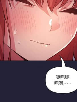 BJ的夢幻直播 1-59話_47_7270