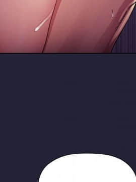 BJ的夢幻直播 1-59話_47_7286