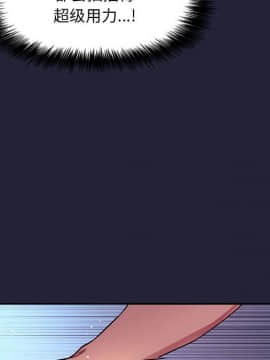 BJ的夢幻直播 1-59話_47_7294