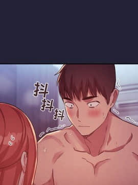 BJ的夢幻直播 1-59話_47_7310