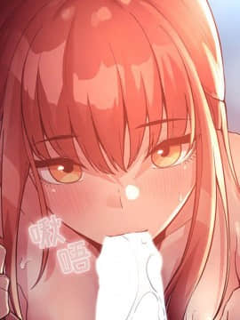BJ的夢幻直播 1-59話_47_7322