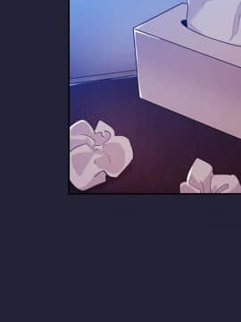 BJ的夢幻直播 1-59話_47_7329