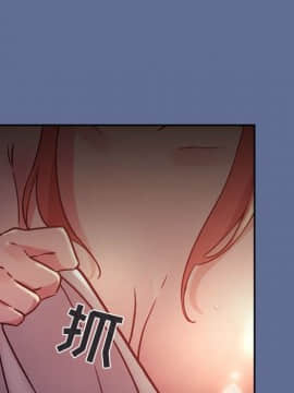 BJ的夢幻直播 1-59話_47_7352