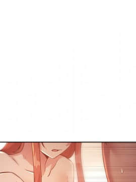 BJ的夢幻直播 1-59話_46_7136