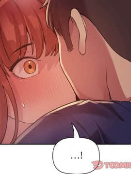 BJ的夢幻直播 1-59話_46_7144