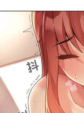 BJ的夢幻直播 1-59話_46_7153