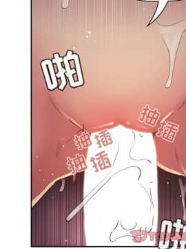 BJ的夢幻直播 1-59話_46_7156