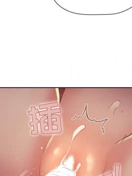 BJ的夢幻直播 1-59話_46_7170