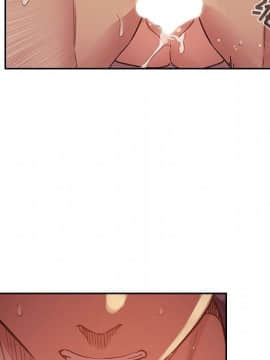 BJ的夢幻直播 1-59話_46_7178