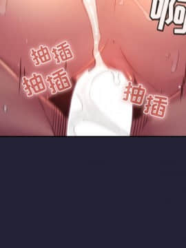 BJ的夢幻直播 1-59話_46_7208