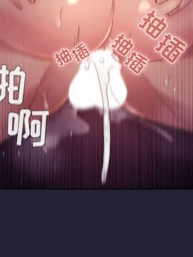 BJ的夢幻直播 1-59話_46_7211
