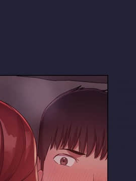 BJ的夢幻直播 1-59話_46_7212