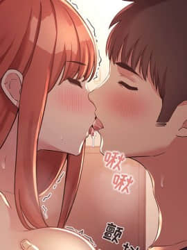 BJ的夢幻直播 1-59話_45_7020