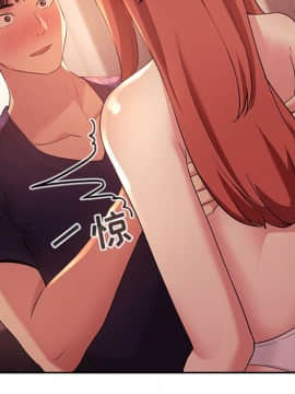 BJ的夢幻直播 1-59話_45_7026