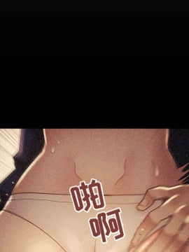 BJ的夢幻直播 1-59話_45_7032