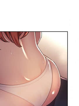 BJ的夢幻直播 1-59話_45_7050